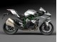 2015-2022 Silver Kawasaki Ninja H2 Motorcycle Fairings UK