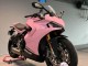 2021-2024 Pink Black Ducati 2021-2024 Ducati Supersport 950/950S Motorcycle Fairings UK