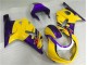 2001-2003 Yellow Suzuki GSXR 600/750 Replacement Motorcycle Fairings & Plastics UK 2001-2003 Yellow Suzuki GSXR 600/750 Replacement Motorcycle Fairings & Plastics UK