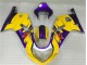 2001-2003 Yellow Suzuki GSXR 600/750 Replacement Motorcycle Fairings & Plastics UK 2001-2003 Yellow Suzuki GSXR 600/750 Replacement Motorcycle Fairings & Plastics UK