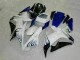 2002-2003 White Yamaha YZF R1 Motorbike Fairings UK 2002-2003 White Yamaha YZF R1 Motorbike Fairings UK