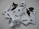 2005-2006 Glossy White Honda CBR600RR Replacement Motorcycle Fairings UK 2005-2006 Glossy White Honda CBR600RR Replacement Motorcycle Fairings UK