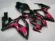 2006-2007 Black Suzuki GSXR 600/750 Replacement Fairings & Bodywork UK 2006-2007 Black Suzuki GSXR 600/750 Replacement Fairings & Bodywork UK
