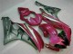 2006-2007 Purple Yamaha YZF R6 Motorcycle Fairing Kits UK 2006-2007 Purple Yamaha YZF R6 Motorcycle Fairing Kits UK