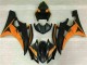 2006-2007 Yellow Yamaha YZF R6 Motorcycle Fairings Kit UK 2006-2007 Yellow Yamaha YZF R6 Motorcycle Fairings Kit UK
