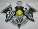 2008-2016 Yellow Black Silver Yamaha YZF R6 Motor Fairings UK 2008-2016 Yellow Black Silver Yamaha YZF R6 Motor Fairings UK