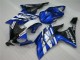 2008-2016 Blue Yamaha YZF R6 Motorcycle Fairings Kit UK 2008-2016 Blue Yamaha YZF R6 Motorcycle Fairings Kit UK