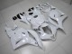 2009-2012 Pearl White Honda CBR600RR Moto Fairings UK 2009-2012 Pearl White Honda CBR600RR Moto Fairings UK